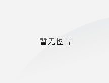 中國五大六小發(fā)電集團(tuán)，你知道多少？