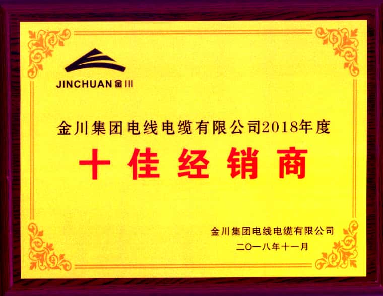 習(xí)近平考察蘭州金川科技園，希望金川集團(tuán)在科技創(chuàng)新中邁出更大步伐